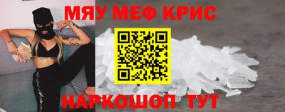 jwh Ачхой-Мартан