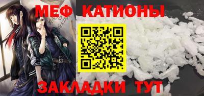 твердый Анжеро-Судженск
