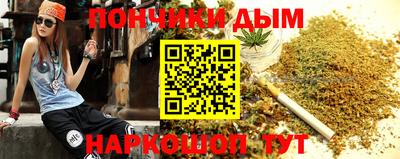 твердый Анжеро-Судженск
