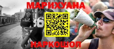 твердый Анжеро-Судженск