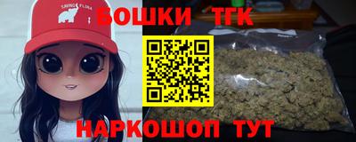 твердый Анжеро-Судженск