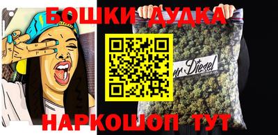 тгк Анапа