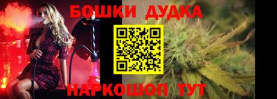 твердый Анжеро-Судженск