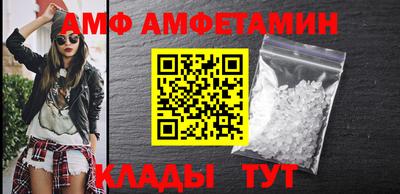 твердый Анжеро-Судженск