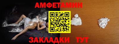 твердый Анжеро-Судженск