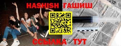 твердый Анжеро-Судженск