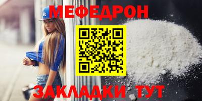 твердый Анжеро-Судженск