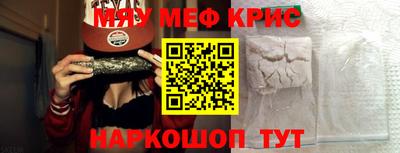 твердый Анжеро-Судженск