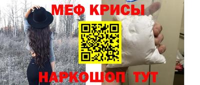 твердый Анжеро-Судженск