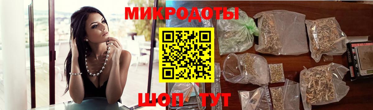 Артёмовский  Галлюциногенные грибы Cubensis  Вход с VPN 